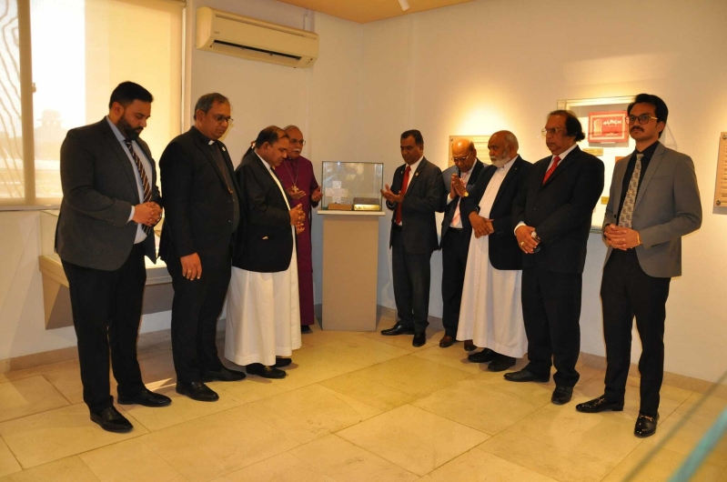 Christian artefacts presented to Pakistan Supreme Court