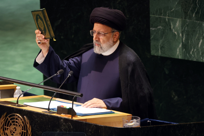 Ebrahim Raisi Iran's President at UN