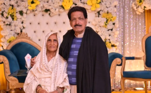 Allah Rakhi Bibi and Nazeer Masih Gill. 