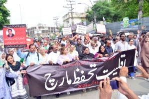 Minorities at rally shout slogans outside the Lahore Press Club on Aug. 11, 2024. 