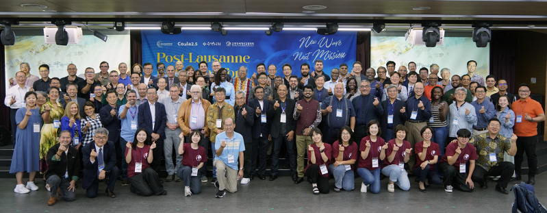 Global South mission leaders gathered for COALA 2.5 in Busan, Korea, from September 30 to October 1, 2024