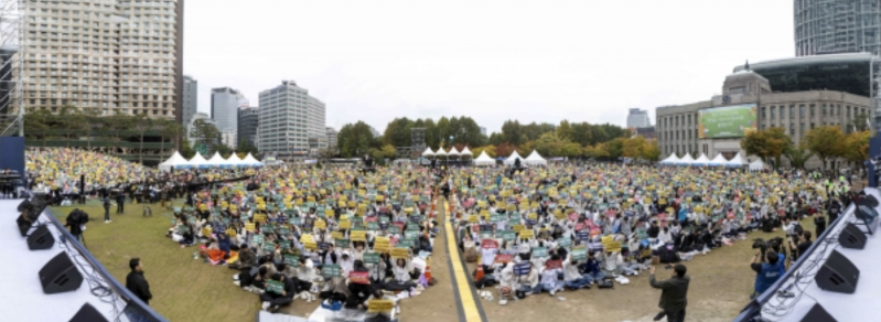 Participants at the joint worship service in Seoul, Korea on Oct. 27, 2024