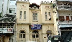 Salvation Army Church venue in Kandy, Sri Lanka.