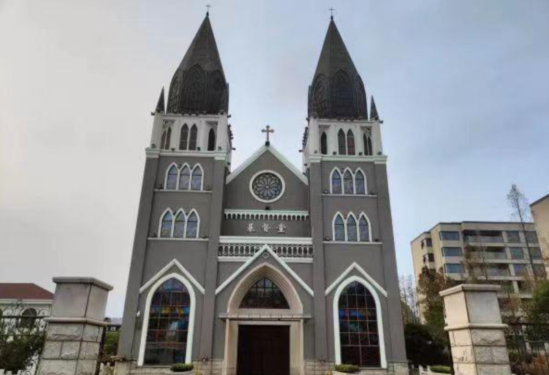 Suzhou Shishan Church