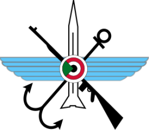 Insignia of the Sudanese Armed Forces.