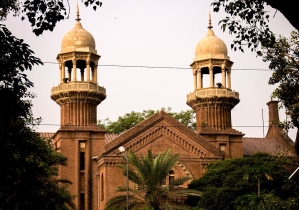 Lahore High Court building in Lahore, Pakistan.