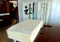 Believer completes three-year journey transcribing the Bible with Chinese brush pen