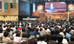 2024 Intercession Prayer Conference: 