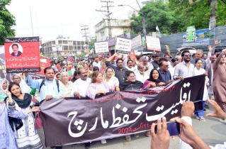 Authorities try to thwart Christian, minority protests in Pakistan