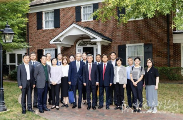 Delegation of Chinese registered church leaders visits US, participates in China-US Christian Forum