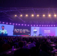 A global missions leader's reflections on Lausanne 4 - part two of three