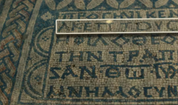 Ancient decorative mosaic noted for first inscription of Jesus as God on display at Museum of the Bible 