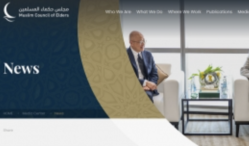 1,300 Korean church leaders issue statement opposing World Evangelical Alliance General Assembly in Seoul