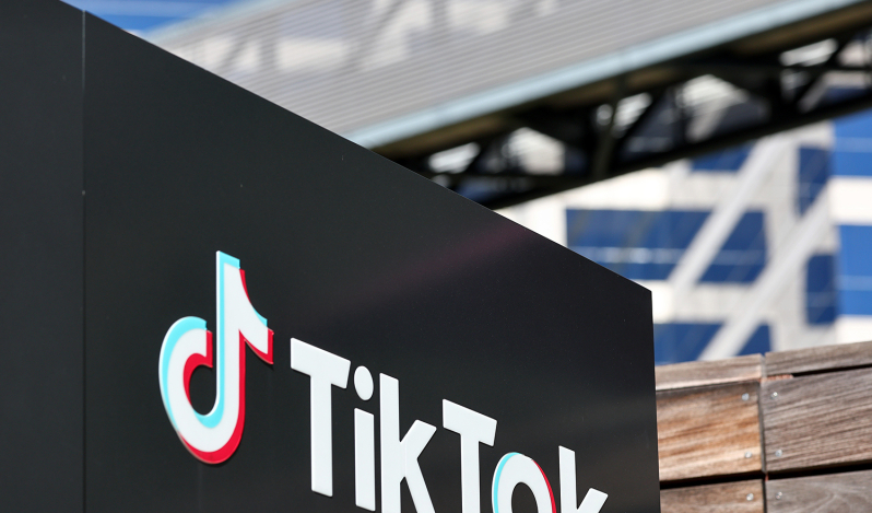 US Supreme Court upholds TikTok ban due to national security concerns related to China's access to app data