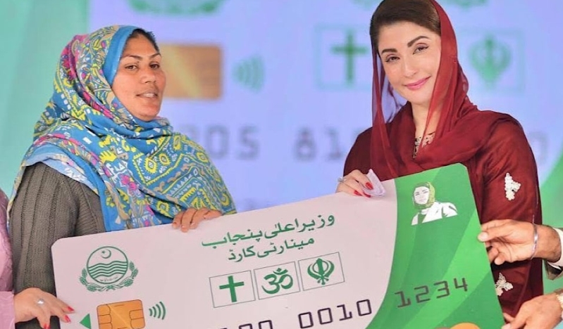 Pakistan's Punjab province launches cash cards for religious minorities