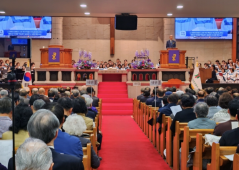 Korean Bible Society launches New Korean Bible: 'May the mission of proclaiming the Word be restored'