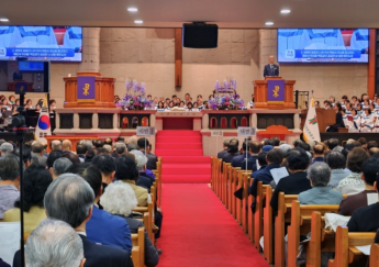 Korean Bible Society launches New Korean Bible: 'May the mission of proclaiming the Word be restored'