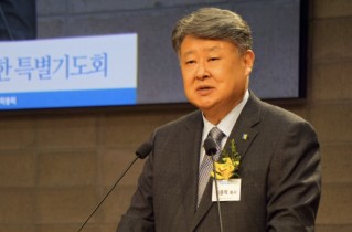 'May the president turn division and confrontation into new hope and respect,' Christian body tells Korea's newly elected president Lee Jae-myung