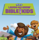 Minno expands accessibility with first-ever American Sign Language Bible series for kids