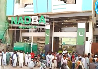 Change in religion on ID card ordered for Christian in Pakistan