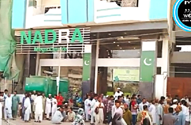 Change in religion on ID card ordered for Christian in Pakistan