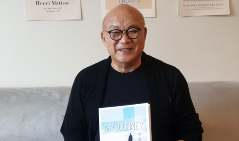 Men’s ministry conference to debut in Korea Oct. 9, aiming to strengthen families and churches