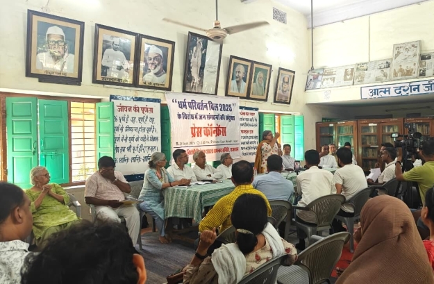 Attacks follow new anti-conversion bill in Rajasthan, India