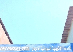 Muslims attempt to seize Christian school in Sudan