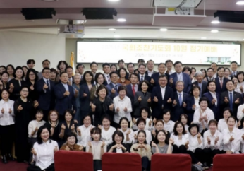 South Korean lawmakers mark 60th anniversary of National Prayer Breakfast, hold non-partisan service for unity and peace