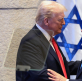 Lasting peace and true justice in Gaza and the Holy Land will require more than political agreement