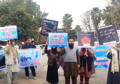 Investigation of misuse of blasphemy laws sought in Pakistan