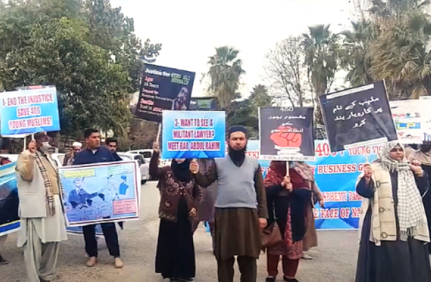 Investigation of misuse of blasphemy laws sought in Pakistan