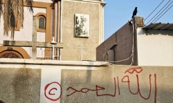 Christian convert from Sudan expelled from home in Uganda