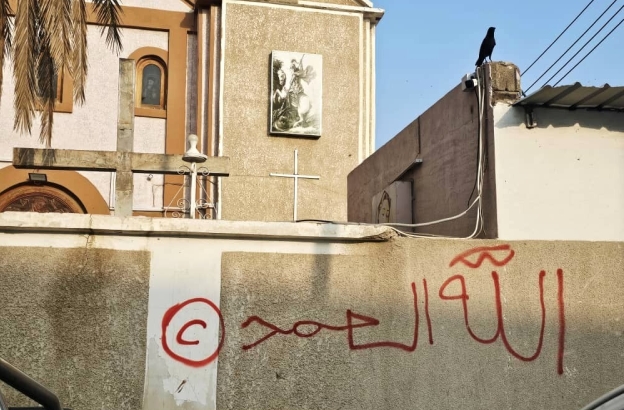 Christian convert from Sudan expelled from home in Uganda