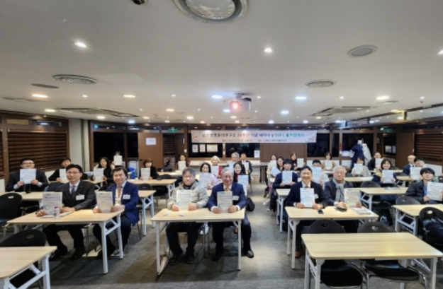 Korean scholars warn assisted suicide, abortion laws risk eroding ethical foundations