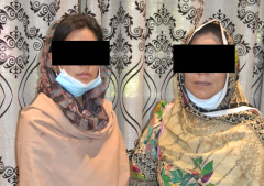 Two Christian nurses in Pakistan acquitted of blasphemy