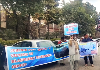 Independent U.S. body urges CPC redesignation for Pakistan