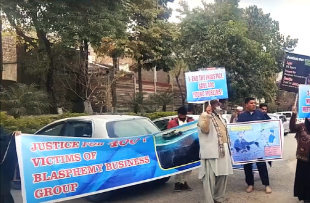 Independent U.S. body urges CPC redesignation for Pakistan