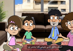 Jordanian animation video brings practical help to families facing war anxiety