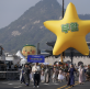 8,000 gather in Seoul for Easter parade celebrating Jesus’ resurrection and Korean church history
