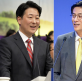 Series of leadership transitions poised to reshape South Korea’s megachurch landscape