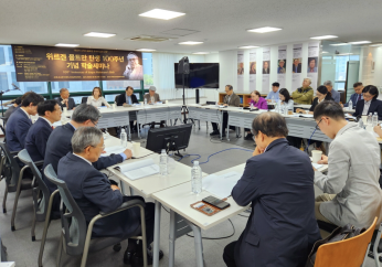 Academic seminar marks 100th anniversary of birth of ‘Theology of Hope’ theologian Jürgen Moltmann