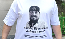 Kazakhstan priest who opposed Russian invasion remains in isolation