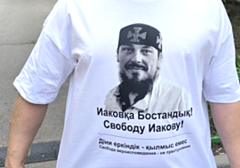 Kazakhstan priest who opposed Russian invasion remains in isolation