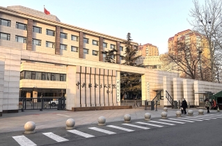 China arrests six Christians on charge of ‘organizing minors’