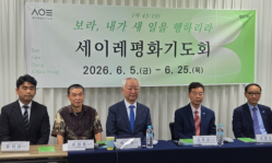 Korean churches unite in prayer for reunification of North and South, release of detained missionaries