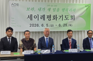 Korean churches unite in prayer for reunification of North and South, release of detained missionaries