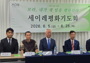 Korean churches unite in prayer for reunification of North and South, release of detained missionaries
