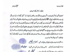 Tensions inflamed by blasphemy accusation in Pakistan
