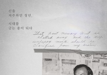 From terminal diagnosis to global ministry: documentary to tell young Yong-gi Cho's story